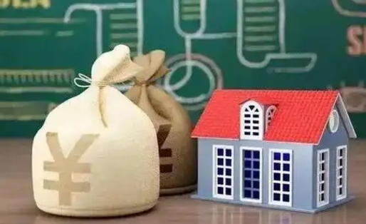 齐河泰州离职公积金提取（离开泰州公积金怎么取出来）